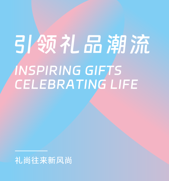 wap輪播1