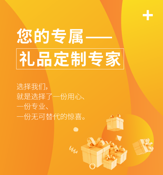 wap輪播2
