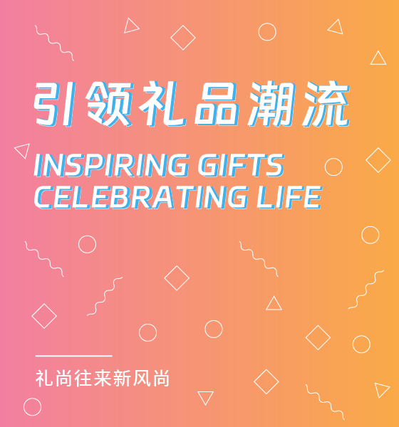 wap輪播3
