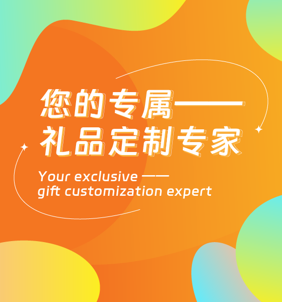 wap輪播4